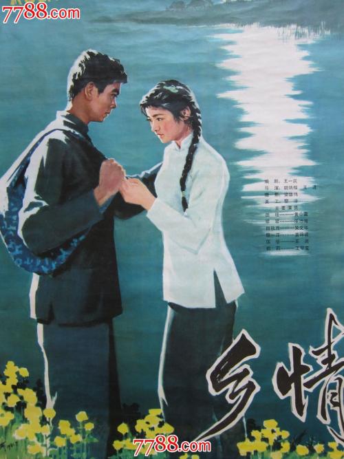 岡山学院大学会计文凭证书